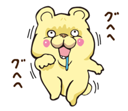 New energetic bear sticker #9451907