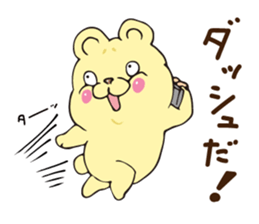 New energetic bear sticker #9451908