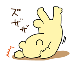 New energetic bear sticker #9451911