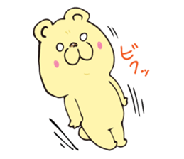 New energetic bear sticker #9451912