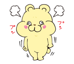 New energetic bear sticker #9451914