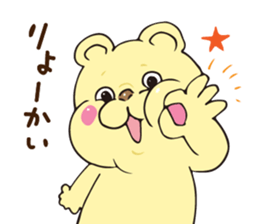 New energetic bear sticker #9451916