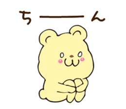New energetic bear sticker #9451918