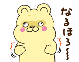 New energetic bear sticker #9451922