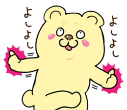 New energetic bear sticker #9451926