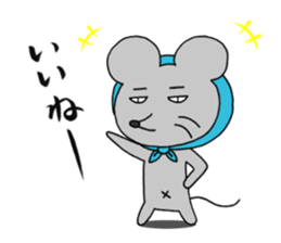 Mouse & Cat sticker #9452328