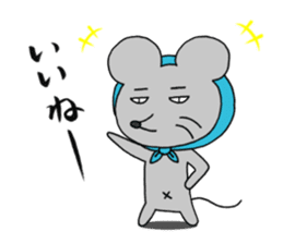 Mouse & Cat sticker #9452328