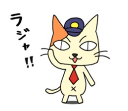 Mouse & Cat sticker #9452329