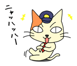 Mouse & Cat sticker #9452339