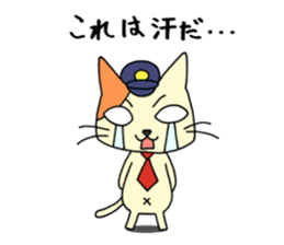 Mouse & Cat sticker #9452341