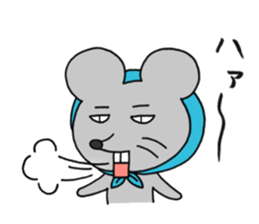 Mouse & Cat sticker #9452342