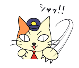 Mouse & Cat sticker #9452343