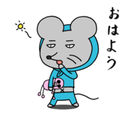 Mouse & Cat sticker #9452344