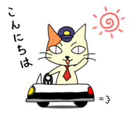 Mouse & Cat sticker #9452345