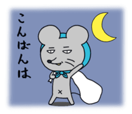 Mouse & Cat sticker #9452346