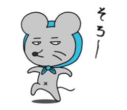 Mouse & Cat sticker #9452350