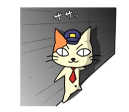 Mouse & Cat sticker #9452351