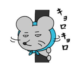 Mouse & Cat sticker #9452358