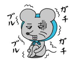 Mouse & Cat sticker #9452360