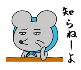 Mouse & Cat sticker #9452362