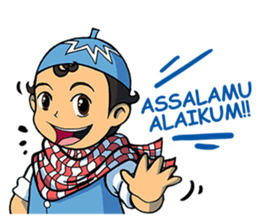 Salim & Silmy Blue Edition sticker #9452448