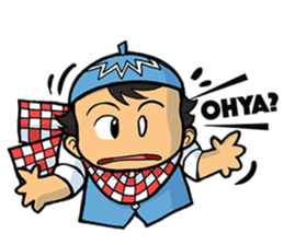 Salim & Silmy Blue Edition sticker #9452453