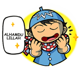 Salim & Silmy Blue Edition sticker #9452454