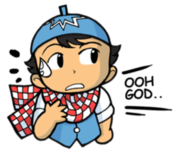 Salim & Silmy Blue Edition sticker #9452456