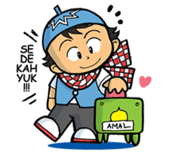 Salim & Silmy Blue Edition sticker #9452460