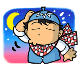 Salim & Silmy Blue Edition sticker #9452468