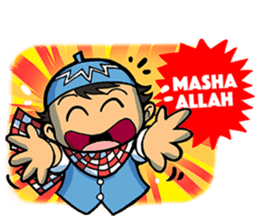 Salim & Silmy Blue Edition sticker #9452469