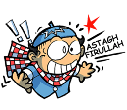 Salim & Silmy Blue Edition sticker #9452471