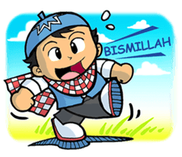 Salim & Silmy Blue Edition sticker #9452472