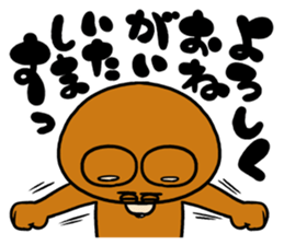 ThendBear Talk sticker #9452490