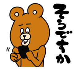 ThendBear Talk sticker #9452495