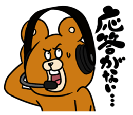 ThendBear Talk sticker #9452499