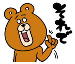 ThendBear Talk sticker #9452511
