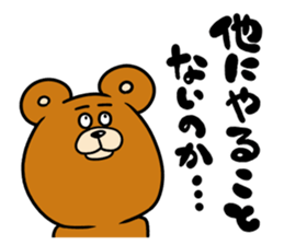 ThendBear Talk sticker #9452515