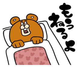 ThendBear Talk sticker #9452517