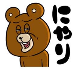 ThendBear Talk sticker #9452520