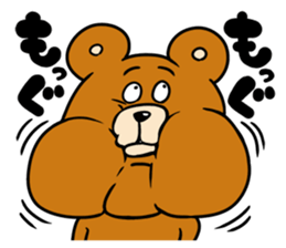 ThendBear Talk sticker #9452521