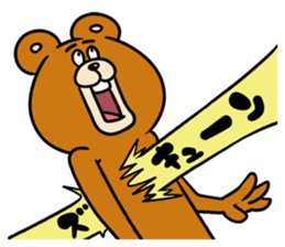 ThendBear Talk sticker #9452523