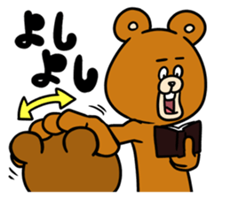 ThendBear Talk sticker #9452524
