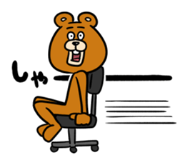 ThendBear Talk sticker #9452526