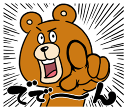 ThendBear Talk sticker #9452527