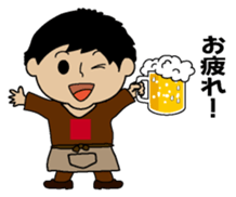 Onikuyasan Sticker sticker #9452609