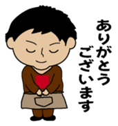 Onikuyasan Sticker sticker #9452612