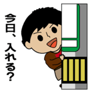 Onikuyasan Sticker sticker #9452622