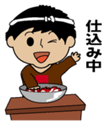 Onikuyasan Sticker sticker #9452624