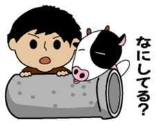 Onikuyasan Sticker sticker #9452629